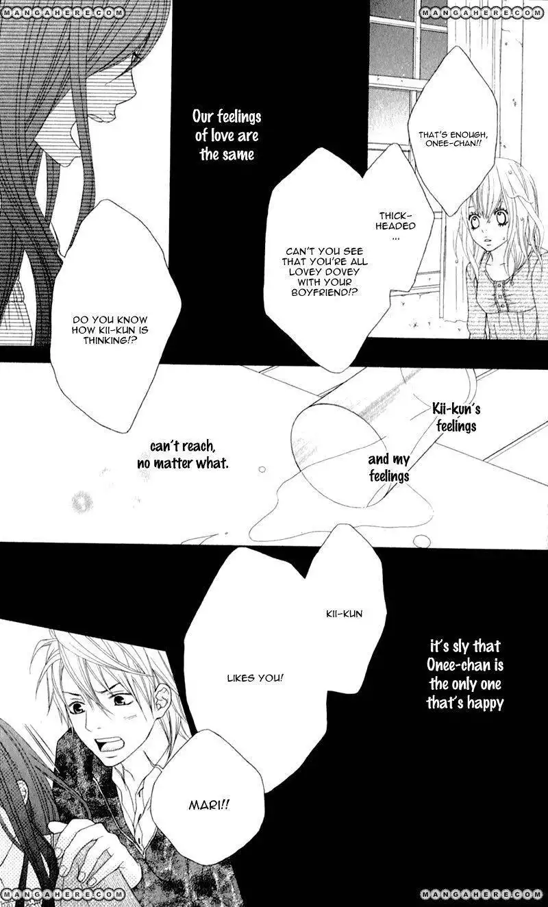 Love Share Shiiba Nana Chapter 3 48